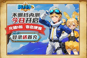 亿惠百科网